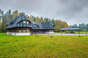 Отель Turaidas zieds  Турайдский